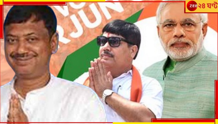 Barrackpore Lok Sabha Election Result: ব্যারাকপুরের কুরুক্ষেত্রে ৬৪ হাজার ৪৩৮ ভোটে অর্জুন&#039;বধ&#039; পার্থ ভৌমিকের...