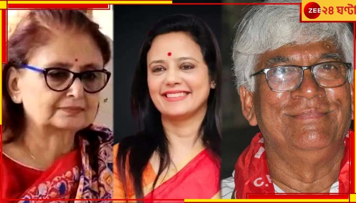 Live Krishnanagar Lok Sabha Election Result 2024: উড়ে গেলেন রানীমা, কৃষ্ণনগরে জিতে ফের সংসদের পথে মহুয়া মৈত্র 