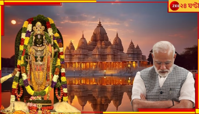 Ayodhya: খোদ অযোধ্যাতেই পিছিয়ে বিজেপিপ্রার্থী! কেন এই উলটপুরাণ?