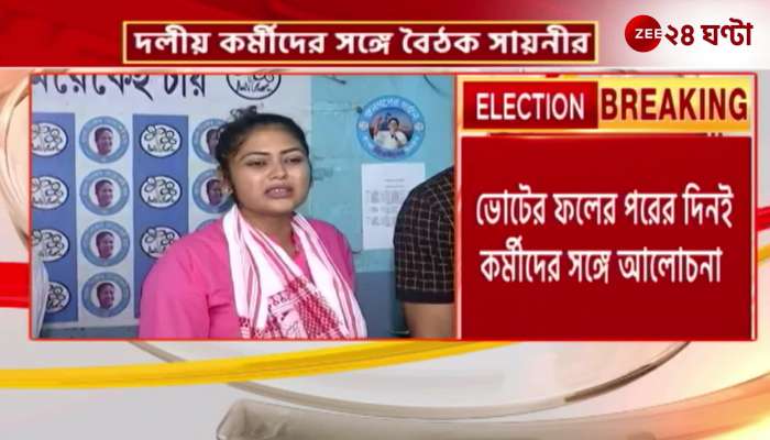 Sayani Ghosh in the field after winning the vote checking everything