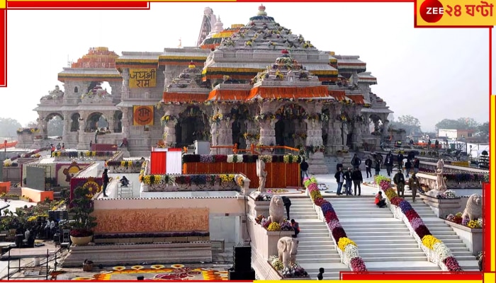 Faizabad| Ayodhya: অযোধ্যাতে ডুবেছে বিজেপির তরী, জেনে নিন এই ৫ কারণ
