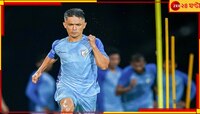 ইতিহাসের সামনে ভারত! যা হয়নি কখনও, সুনীল বললেন তাঁকে নিয়ে মাতামাতি বন্ধ হোক