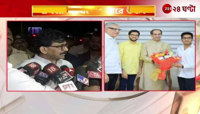  Many issues were discussed for the benefit of the country said Sanjay Raut