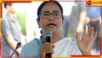 খোদ মুখ্যমন্ত্রীর বিধানসভাতেই তৃণমূল-বিজেপি জোর টক্কর!  