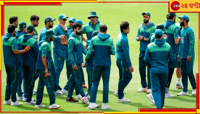 IND vs PAK | T20 World Cup: বাজারে বিশ্বকাপ সরার খবর! এবার বদলে গেল বাবরদের হোটেলই, হচ্ছেটা কী নিউ ইয়র্কে?