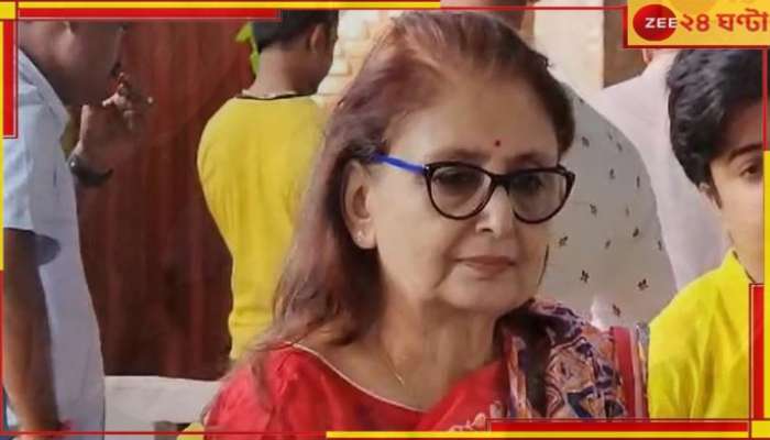 Amrita Roy: 'রাজনীতিতে নামাই ভুল হয়েছে', হেরে বোধদয় রানিমা-র 
