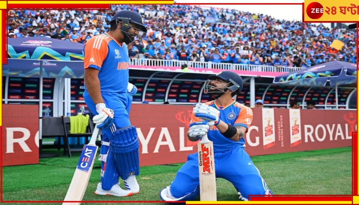IND vs PAK | T20 World Cup: এক রান করা বিরাটই কি ওপেনিংয়ে! মহারণে রোহিতের সঙ্গী কে? ফাঁস নীলনকশায় মেগা আপডেট