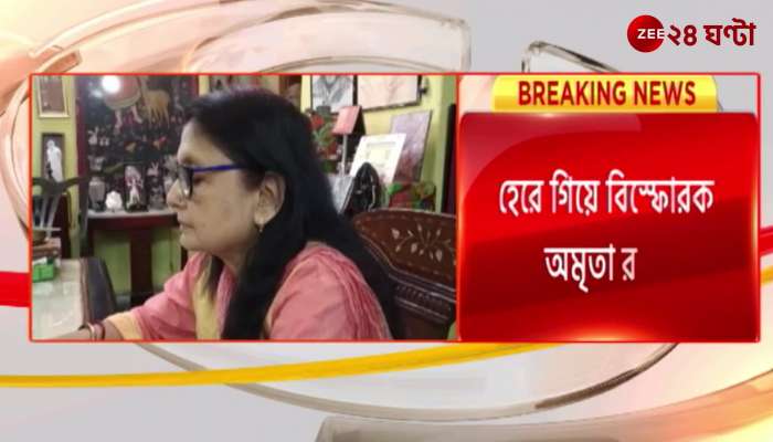 Explosive allegations against the party after losing the vote Ranima of Krishnanagar