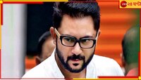 রেস্তোরাঁয় মারধরকাণ্ডে ক্ষমা চেয়েও নতুন পদক্ষেপ করলেন সোহম
