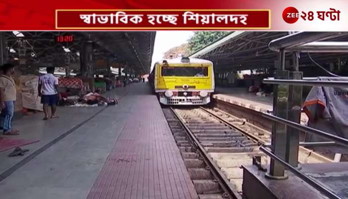 Finally relief from train suffering normal train movement Sealdah