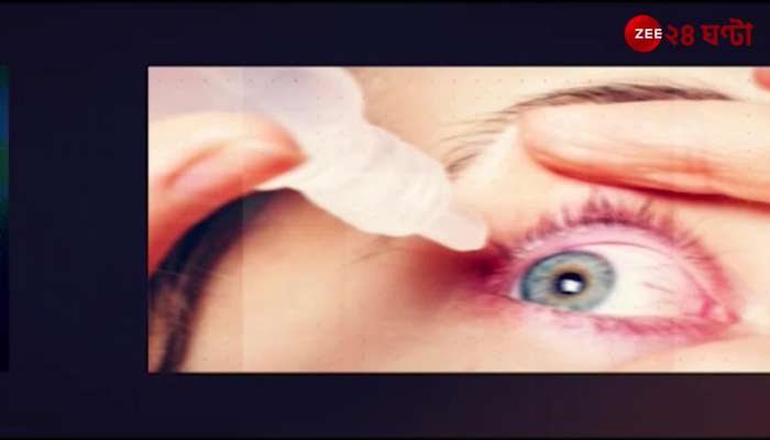 Dry Eye Care Are you a victim of dry eye how to care for the eyes
