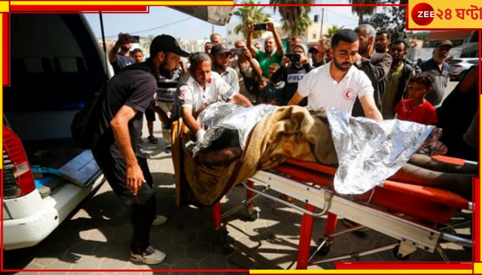 Death Toll in Gaza: হত্যাযজ্ঞ থামছেই না, গাজায় ইজরায়েলি হানার মৃতের সংখ্যা গিয়ে দাঁড়াল ৩৭০০০