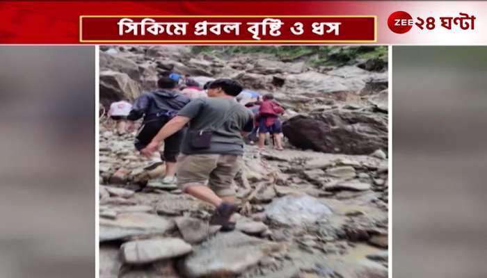 Heavy rain and landslides in Sikkim 3 people died including a woman