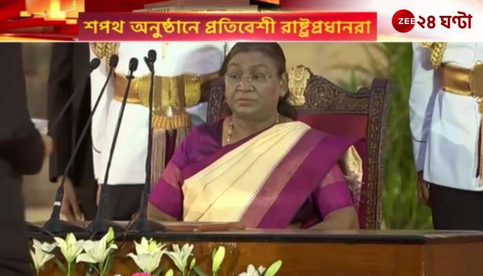 The oath taking ceremony was held two ministers from Bengal