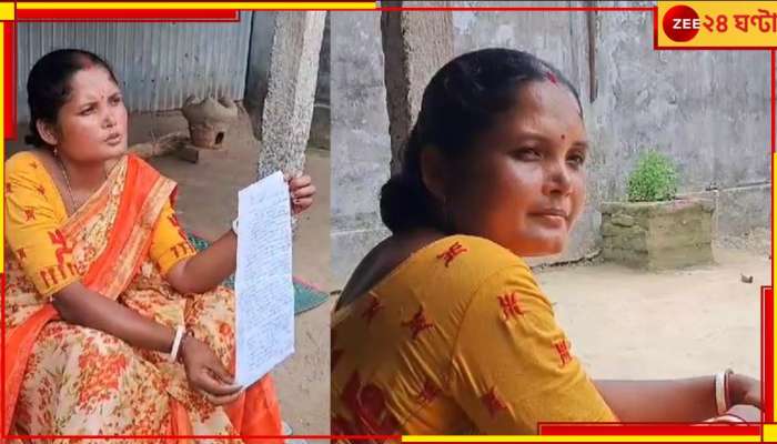 Kidney Selling Racket: &#039;কিডনি দিলেই ১৫ লক্ষ&#039;, বিক্রি করেও মেলেনি টাকা! রায়গঞ্জে ফের সক্রিয় পাচারচক্র? জোর চাঞ্চল্য...