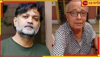 সৃজিতের শ্যুটিঙে কাচ ভেঙে রক্তাক্ত ফাল্গুনী চট্টোপাধ্যায়, হাসপাতালে ছুটলেন আবীর...