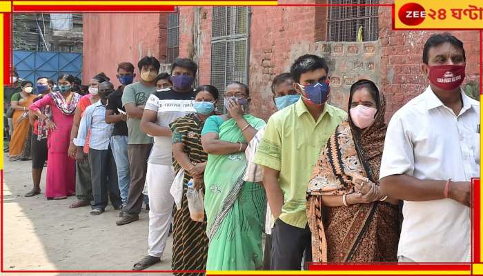 West Bengal assembly by elections: রাজ্যে ফের ভোটের দামামা! ১০ জুলাই ভোট, ফল ঘোষণা ১৩-য় 