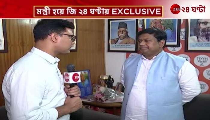 Exclusive Sukant Majumder in Zee 24 ghanta as a minister