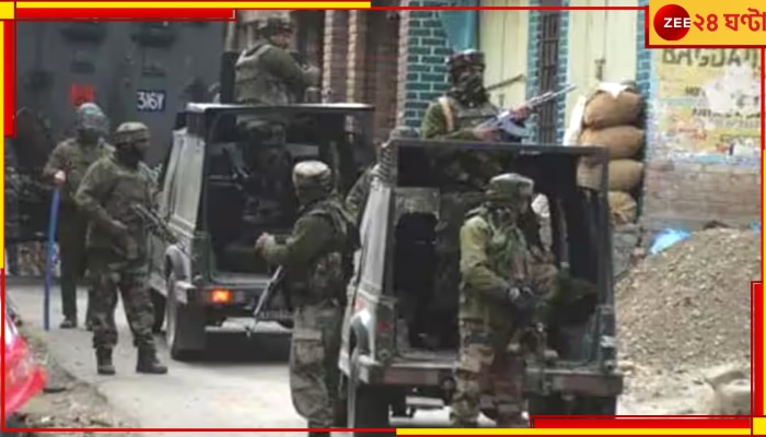 Jammu Attack: কাঠুয়ায় এনকাউন্টারে শহিদ ১ জওয়ান, ডোডায় ঘায়েল ৬