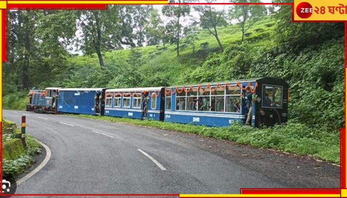 Toy Train Accident: টয় ট্রেনে চাপা পড়ে মৃত্য়ু কিশোরের! মর্মান্তিক দুর্ঘটনা কার্শিয়ঙে