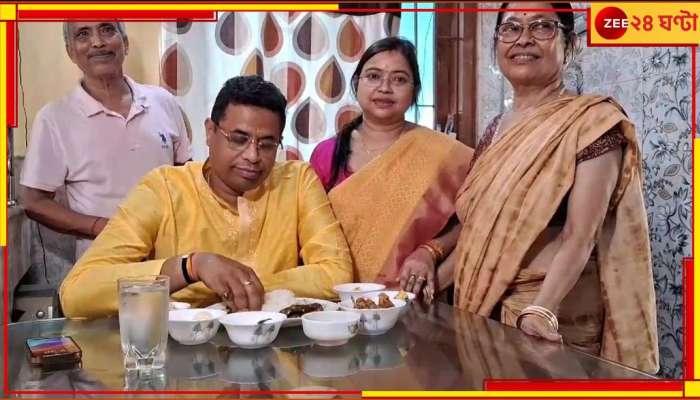 Soumitra Khan: &#039;১৮ বছর পর পুরনো আমিটাকে ফিরে পেলাম&#039;, জামাইষষ্ঠী খেয়ে বললেন সাংসদ সৌমিত্র!