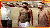 অবিশ্বাস্য সব সৃষ্টি! ২৩ বছর পর ভুবনরা ফিরলেন রোহিত হয়ে,  চমকে দিলেন বঙ্গের শিল্পী