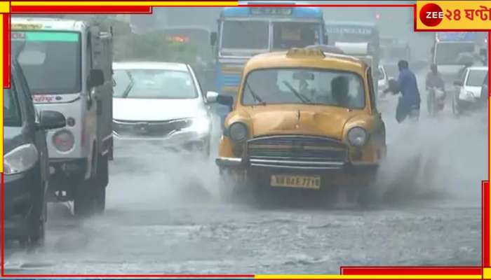 Weather Update: ঝড় হবে, বাজ পড়বে, বৃষ্টি নিয়ে বড় আপডেট জানিয়ে দিল আবহাওয়া দফতর...