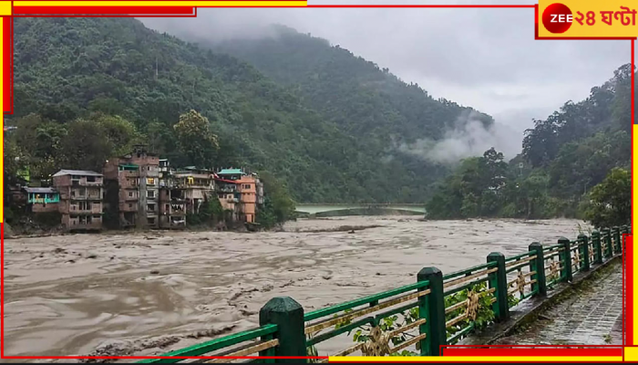 Malbazar | Jalpaiguri: টানা ভারী বৃষ্টি! জল বাড়তে শুরু করেছে ডুয়ার্সের নদীগুলিতে...