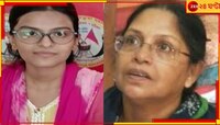 .উপনির্বাচনে চমক! বাগদায় তৃণমূল প্রার্থী মমতাবালার ঠাকুরের মেয়ে মধুপর্ণা...