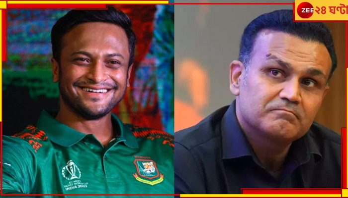 Virender Sehwag Who? বীরুকে দংশন সাকিবের! &#039;বাংলাদেশি&#039; হয়েও নাগরিকত্ব মানতে পারলেন না?