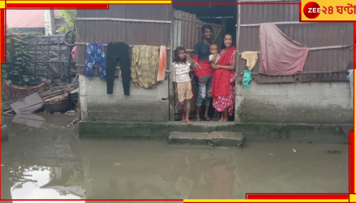Malbazar: টানা তিন দিন ধরে বৃষ্টি হয়েই চলেছে ডুয়ার্স জুড়ে! প্লাবিত গোটা এলাকা...