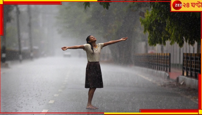 Bengal Weather Update: তাপপ্রবাহ আর কতদিন? দিগন্ত আকুল করা নববর্ষায় কবে ভিজবে বঙ্গ? জেনে নিন, বর্ষার সবচেয়ে বিশ্বস্ত সংবাদ...