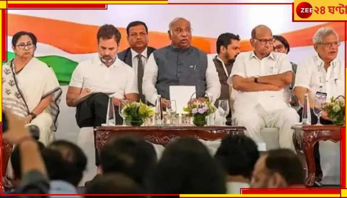 INDIA: কুর্সিকা পেটি বাঁধ লিজিয়ে... মোদী সরকার পড়ে যাওয়ার বড় আপডেট এসে গেল!