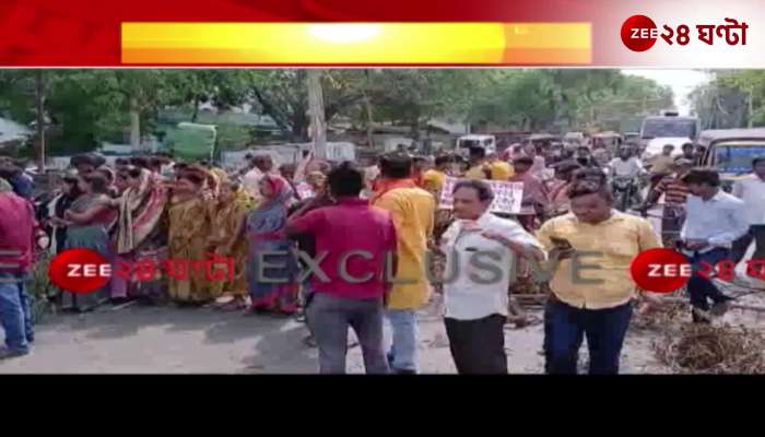 BJP MLA's road blocked by Kulti residents protest