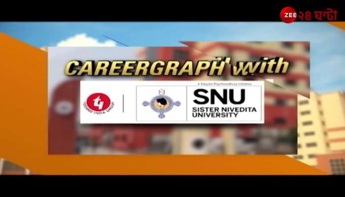 How to build your future by studying at SNU