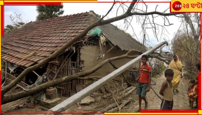 Bankura: ক্ষণিকের ঝড়ে তছনছ! গাছের মাথায় উড়ে পড়ল ঘরের চাল, রাস্তায় গিয়ে পড়ল টিনশেড...