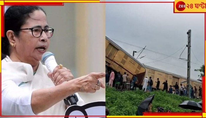 Kanchanjunga Express Accident | Mamata Banerjee: &#039;কেন ম্য়ানুয়াল?&#039;, রেলের সিগন্য়ালিং ব্যবস্থা নিয়ে প্রশ্ন তুললেন মুখ্যমন্ত্রী!