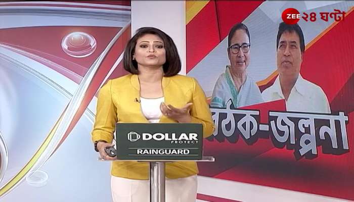 Mamata looking for a new equation in Rajbanshi area