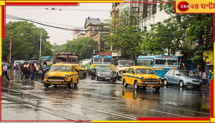 Bengal Weather: প্রাক বর্ষার বৃষ্টি শুরু দক্ষিণবঙ্গে, কয়েকদিনের মধ্যেই বর্ষণ দুর্যোগ কোন কোন জেলায়? বড় আপডেট আবহাওয়ার
