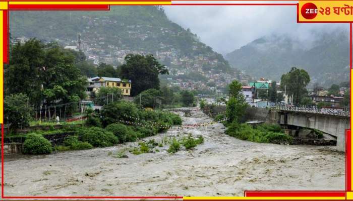 Sikkim Flood: বন্যাবিধ্বস্ত সিকিমে &#039;মৃত্যুমুখ&#039; থেকে অবশেষে বাড়ির পথে... উদ্ধার পর্যটকের দল!