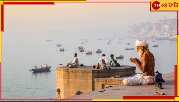 River Ganga: ২৫০০ বছর আগের ভয়াবহ ভূমিকম্পে বদলে গেল গঙ্গার গতিপথ? ফের কি তেমন ঘটতে চলেছে?