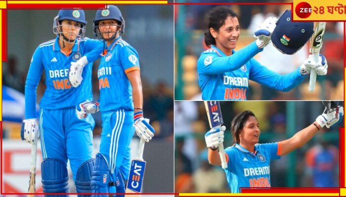 India vs South Africa: মেয়েদের ক্রিকেটে আজ মাইলস্টোন! বেঙ্গালুরুতে সিরিজ জয়ের দিনে শুধুই রেকর্ডের বন্যা