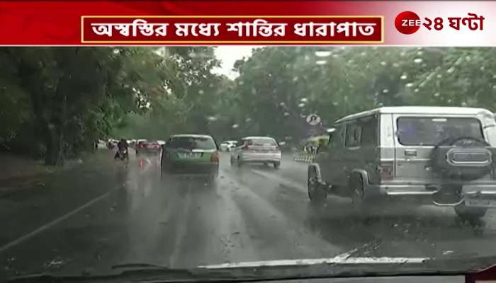 The rain of peace in the discomfort in the district of the south Bengal
