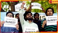পরীক্ষার আগের রাতে প্রশ্ন হাতে আসে, রাতভর উত্তর মুখস্থ করেছিলাম, চাঞ্চল্যকর দাবি নিট