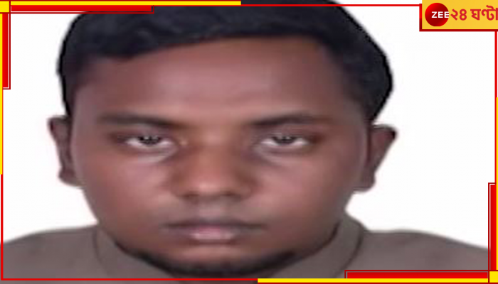 Bangladesh Youth Missing: কলকাতায় চিকিৎসা করাতে এসে এবার নিখোঁজ বাংলাদেশের যুবক!