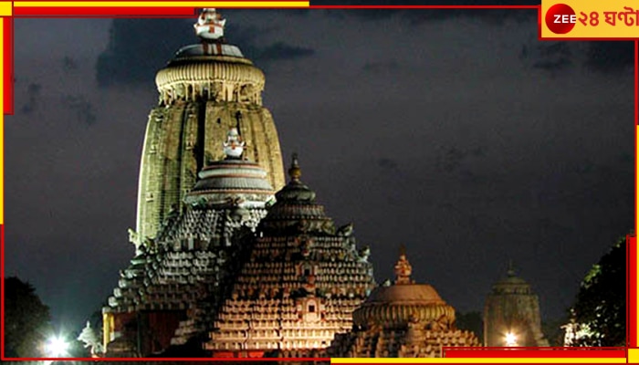 Puri Jagannath Temple: খোলা হচ্ছে জগন্নাথ মন্দিরের রত্নভাণ্ডার, জানা গেল দিনক্ষণ  