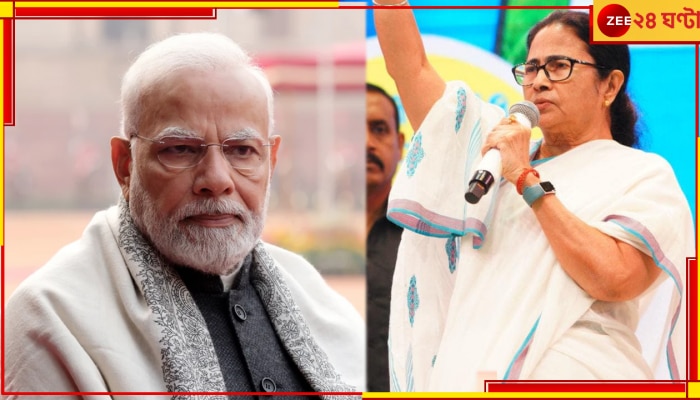 Mamata Banerjee: মোদীকে চিঠি, ন্যায় সংহিতা-সহ ৩ আইনের তীব্র বিরোধিতা মমতার