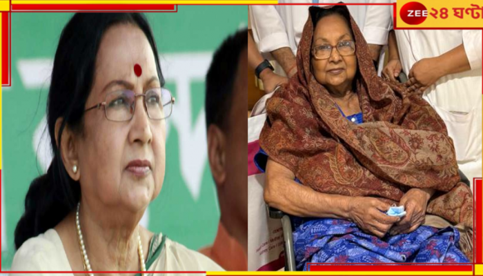 Sandhya Roy: হাসপাতাল থেকে বাড়ি ফিরলেন সন্ধ্যা রায়, এখন কেমন আছেন অভিনেত্রী? 