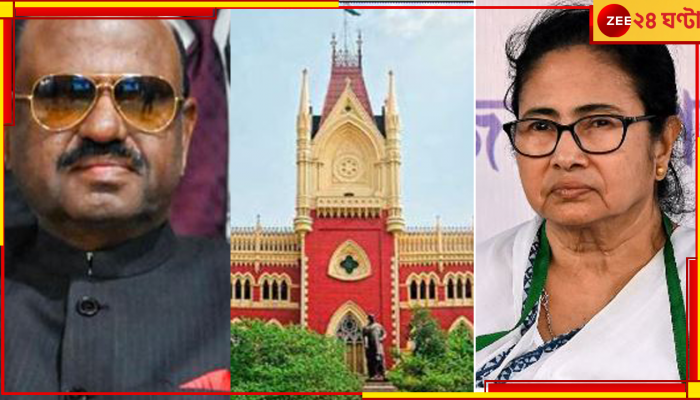 Post Poll Violen case: মুখ্যমন্ত্রীকে চিঠি রাজ্যপালের, ভোট পরবর্তী অশান্তি মামলায় কী নির্দেশ হাইকোর্টের? 