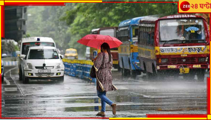 Bengal Weather: দক্ষিণে বর্ষা এলেও স্বস্তির বৃষ্টি বহুদূর! বাড়বে ঘাম, গরম, অস্বস্তি...